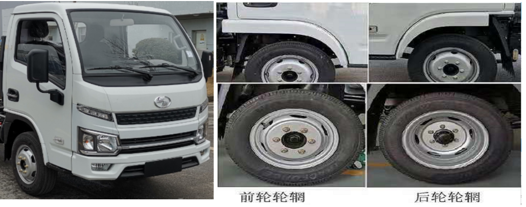 程力威牌CLW5030ZXXSH6型車廂可卸式垃圾車